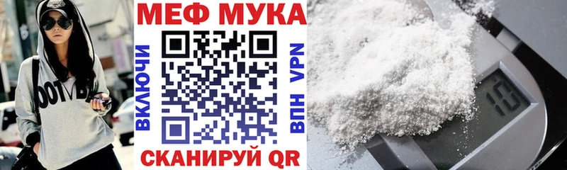 Наркошоп Заволжье АМФ  Метамфетамин  ГАШ  OMG рабочий сайт  КОКАИН  МЕФ  Канабис 