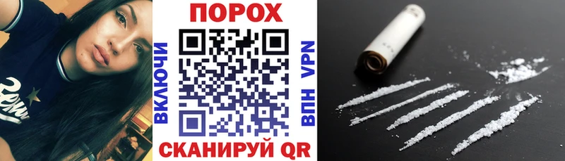 хочу darknet клад Амфетамин Розовый Заволжье