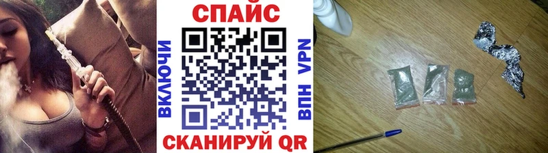 Бутират BDO 33%  Заволжье 