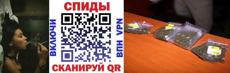 БУТИРАТ бутик Заволжье