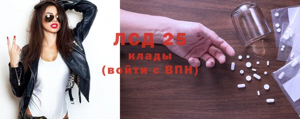 меф VHQ Белоозёрский