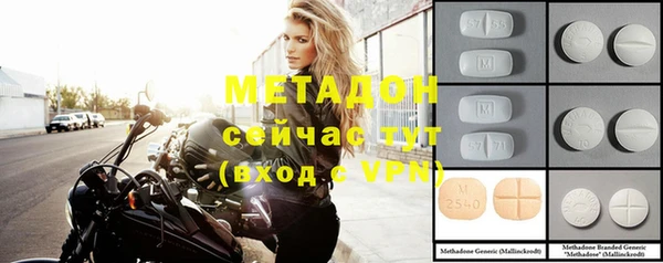 MESCALINE Беломорск