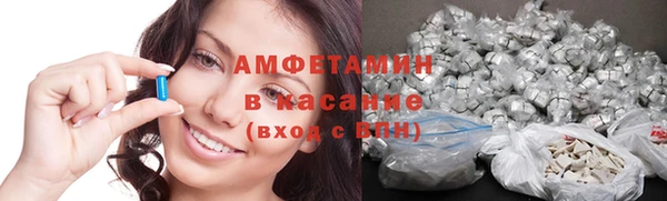 jwh Балахна