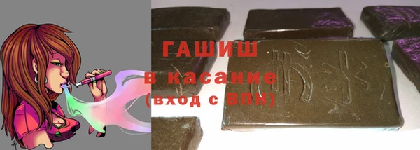 MESCALINE Беломорск