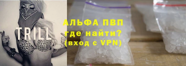 кокаин Белокуриха