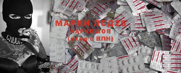 меф VHQ Белоозёрский