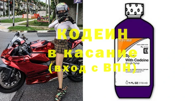 меф VHQ Белоозёрский