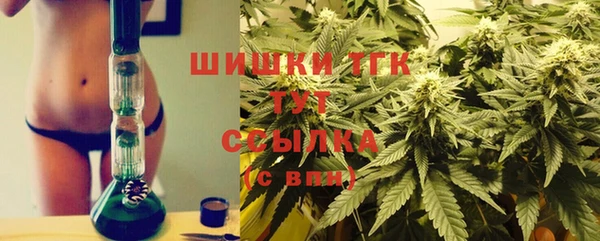 jwh Балахна