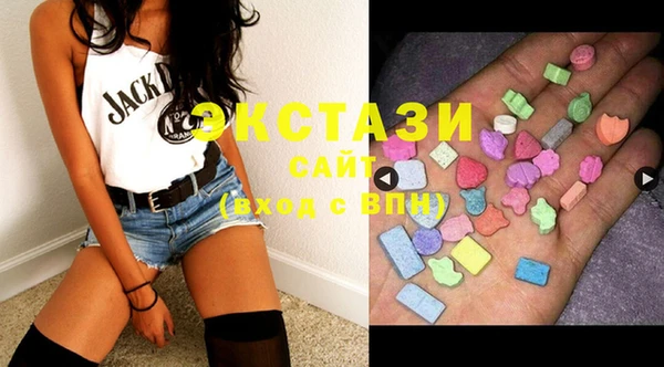 меф VHQ Белоозёрский