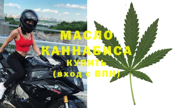 кристаллы Баксан
