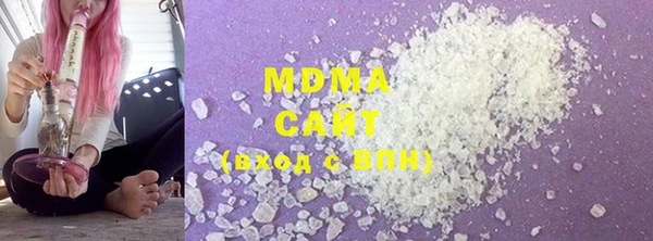 MESCALINE Беломорск