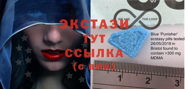 кокаин Белокуриха