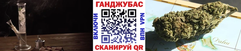 Канабис семена где купить наркотик Заволжье